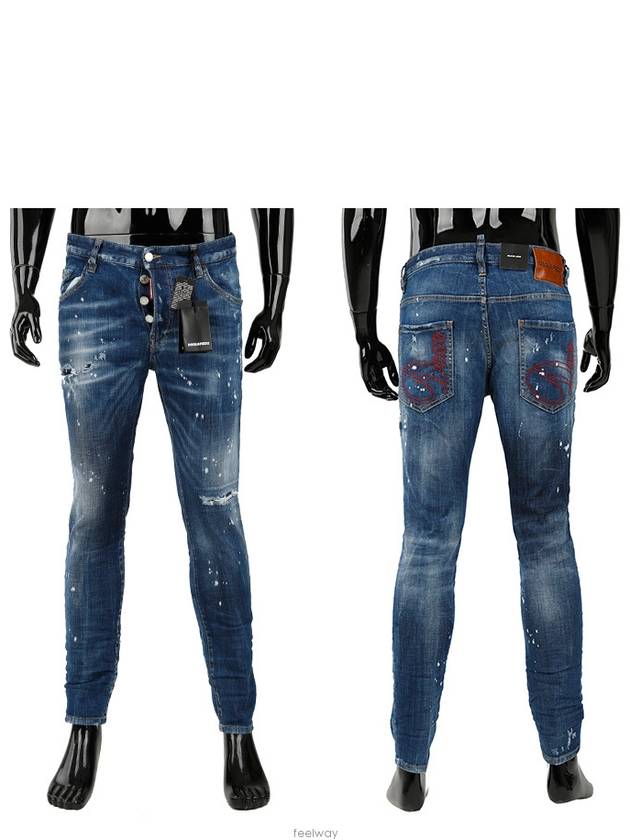 Men's Logo Patch Spot Painting Diss Dean Skinny Jeans Blue - DSQUARED2 - BALAAN 3