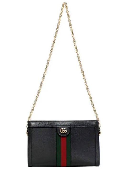 Ophidia GG Supreme Shoulder Bag Black - GUCCI - BALAAN 2