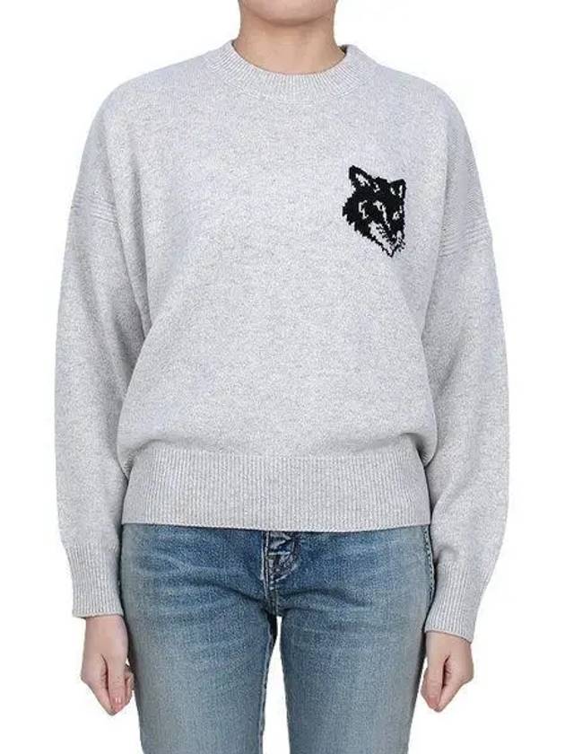 Fox Head Intarsia Comfort Knit Top Light Grey - MAISON KITSUNE - BALAAN 2