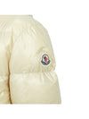 Bayard short down jacket beige - MONCLER - BALAAN 8