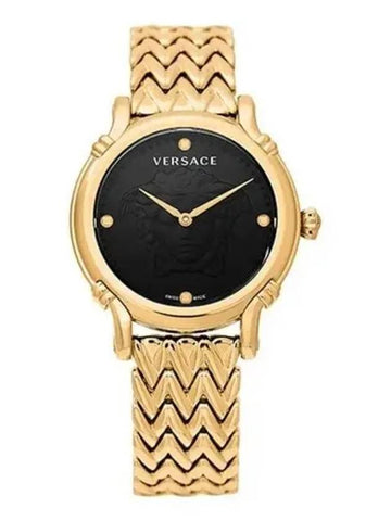 Women s metal watch 271094 - VERSACE - BALAAN 1