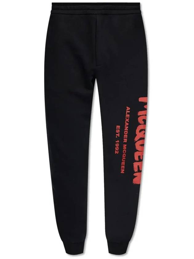 Graffiti print track pants 688714QTAAB_0509 - ALEXANDER MCQUEEN - BALAAN 1