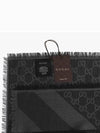 GG Jacquard Square Muffler Grey - GUCCI - BALAAN 4