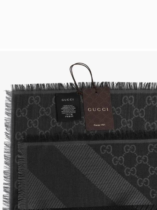 GG jacquard square muffler gray - GUCCI - BALAAN 4