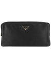 Triangle Logo Silk Satin Pouch Bag - PRADA - BALAAN 4