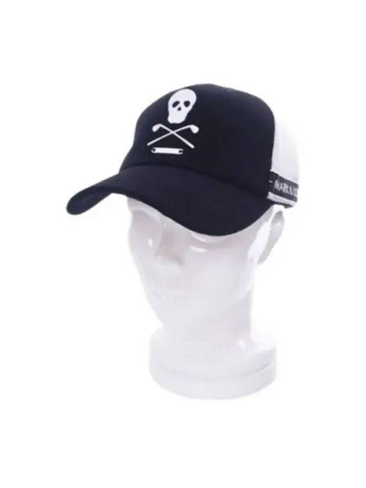 24 Iron Skull Trucker Cap MLF 4A FC14 - MARK & LONA - BALAAN 1