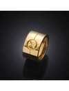 women rings - CARTIER - BALAAN 7