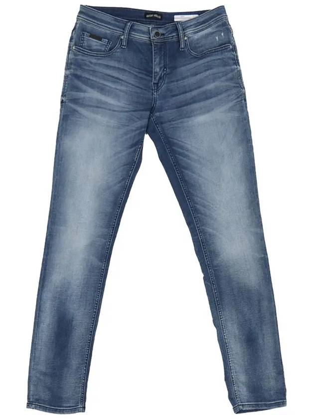 tapered spandex jeans - IKALOOOK - BALAAN 1