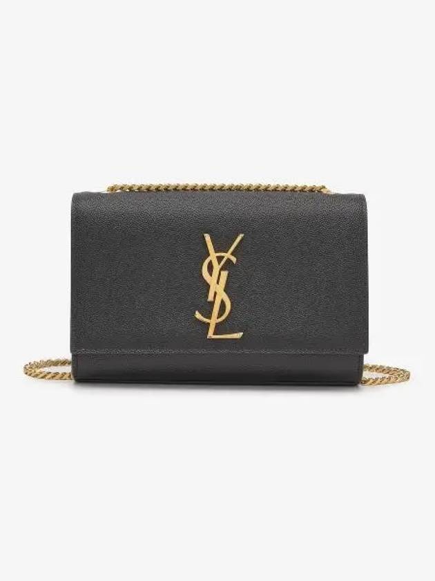 Kate Monogram Small Cross Bag Black - SAINT LAURENT - BALAAN 2