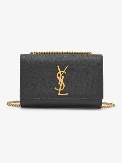 Kate Monogram Small Cross Bag Black - SAINT LAURENT - BALAAN 2