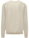 Men's Logo Intarsia Cardigan Beige - ISABEL MARANT - BALAAN 3