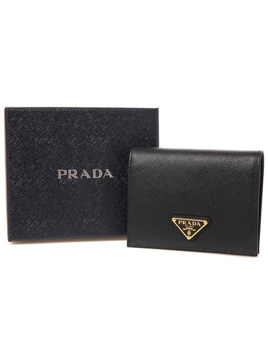 Gold Hardware Triangle Logo Saffiano Half Wallet Black - PRADA - BALAAN 2