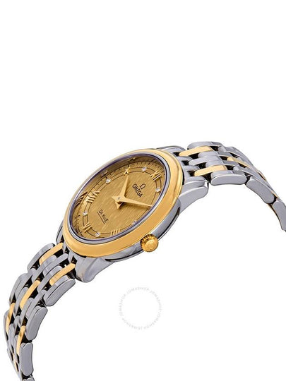 Omega De Ville Prestige Diamond Champagne Dial Ladies Watch 424.20.27.60.58.004 - OMEGA - BALAAN 2