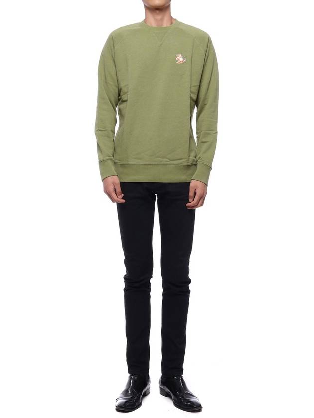 Chillax Fox Patch Cotton Sweatshirt Light Khaki - MAISON KITSUNE - BALAAN 4