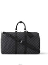 Lux You Damier Keepall 45 Bandoulier M41418 - LOUIS VUITTON - BALAAN 10