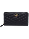 Kira Chevron Zip Continental Long Wallet Black - TORY BURCH - BALAAN 2