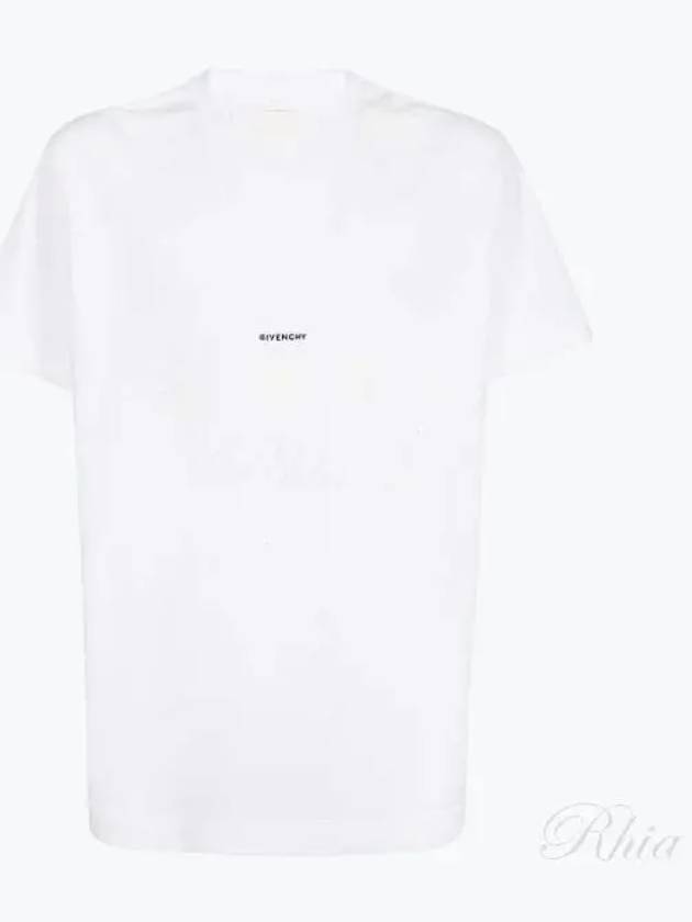 G Rider Oversized Short Sleeved T-Shirt White - GIVENCHY - BALAAN 2