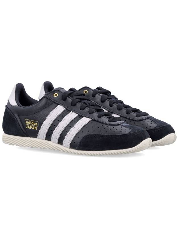 Adidas Originals Japan Sneaker - ADIDAS ORIGINALS - BALAAN 2