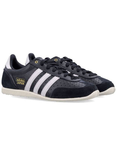 Adidas Originals Japan Sneaker - ADIDAS ORIGINALS - BALAAN 2