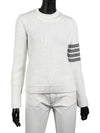 Women's 4 Bar Crew Neck Cotton Knit Top White - THOM BROWNE - BALAAN 2