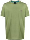 Zebra Logo Cotton Short Sleeve T-shirt Green - PAUL SMITH - BALAAN 1