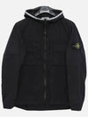 Wappen Patch Old Treatment Hooded Zip Up Up Navy - STONE ISLAND - BALAAN 4