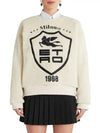 Embroidered Logo Fleece Sweatshirt Beige - ETRO - BALAAN 4