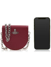 Smooth Leather Nano Saddle Cross Bag Red - VIVIENNE WESTWOOD - BALAAN 7