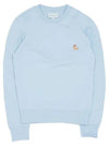 Chillax Patch Regular Sweatshirt Sky Blue - MAISON KITSUNE - BALAAN 2