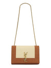 Kate Chain Small Shoulder Bag Naturel Brick - SAINT LAURENT - BALAAN 1