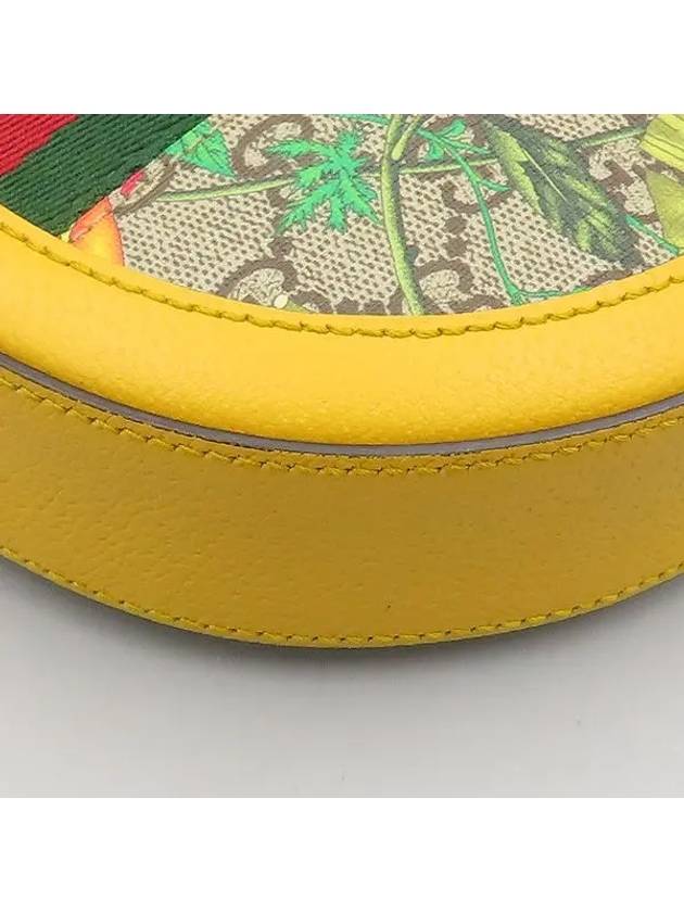 550618 Yellow color leather flower printing Ophidia cross bag - GUCCI - BALAAN 4