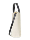 Vertical Mini G Tote Bag Beige Black - GIVENCHY - BALAAN 3