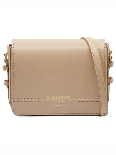 Grace Leather Small Shoulder Bag Beige - BURBERRY - BALAAN 2