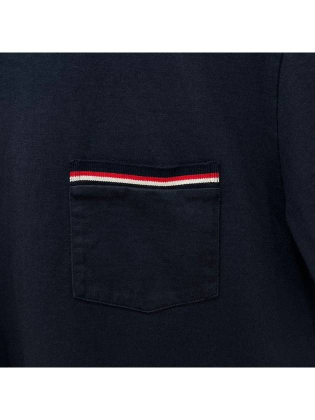 Pocket short sleeve t shirt navy size 2 - THOM BROWNE - BALAAN 5