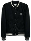 Cotton Satin Teddy Jacket Black - MAISON KITSUNE - BALAAN 2