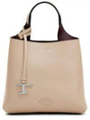 Tote Bag XBWAPAA9100QNK 6O44 BEIGE - TOD'S - BALAAN 2