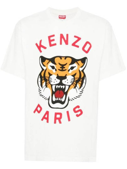 Lucky Tiger Short Sleeve T-Shirt White - KENZO - BALAAN 2