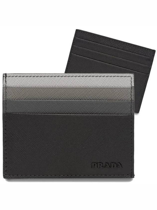 black logo two-tone card wallet gray black - PRADA - BALAAN.