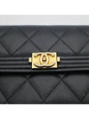 A80286 long wallet - CHANEL - BALAAN 3