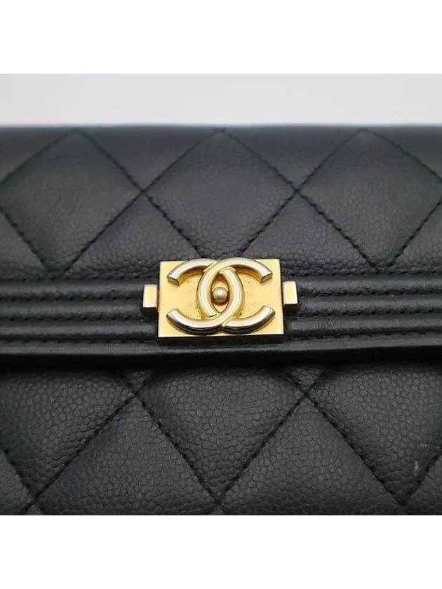 A80286 long wallet - CHANEL - BALAAN 3