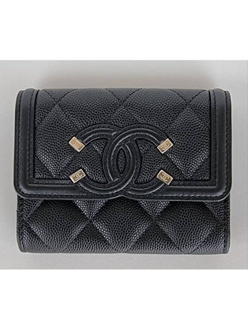 Cambon Caviar Snap Ring Wallet Black - CHANEL - BALAAN 1