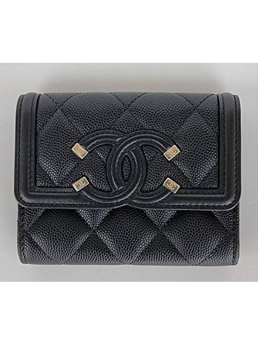 Cambon Caviar Snap Ring Wallet Black - CHANEL - BALAAN 1