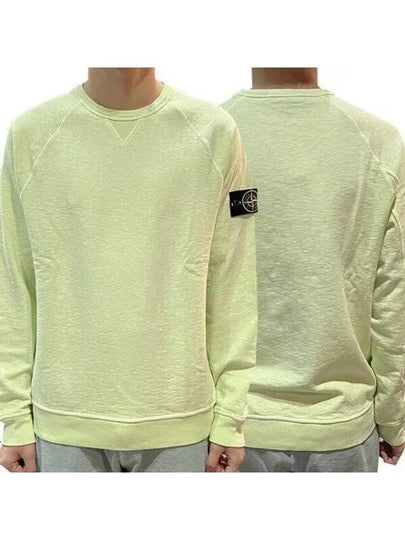 OLD Treatment Wappen Patch Crew Neck Sweatshirt Light Green - STONE ISLAND - BALAAN 2