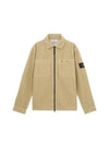 Organic Cotton Corduroy Zip-Up Jacket Beige - STONE ISLAND - BALAAN 2