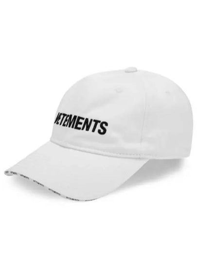 Iconic Logo Ball Cap White - VETEMENTS - BALAAN 2