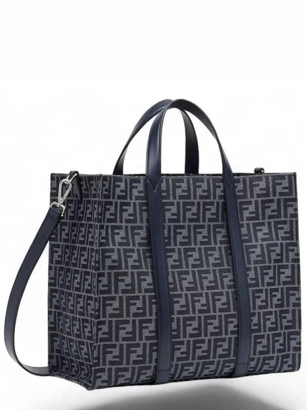 FF Jacquard Fabric Shopper Tote Bag Navy - FENDI - BALAAN 2