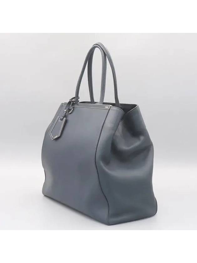 8BH251 Tote Bag - FENDI - BALAAN 3