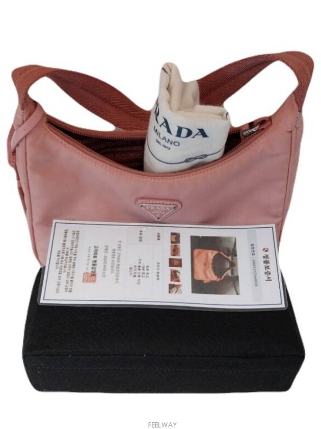 women shoulder bag - PRADA - BALAAN 5