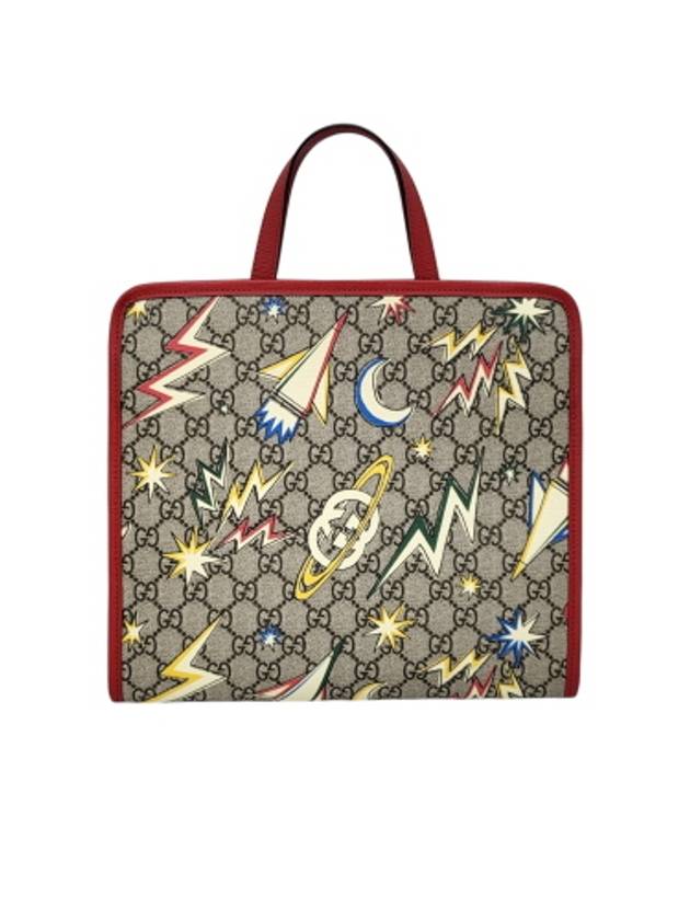 605614 GG logo PVC space tote bag - GUCCI - BALAAN 1