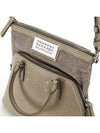 5AC Logo Patch Mini Tote Bag Beige - MAISON MARGIELA - BALAAN 6